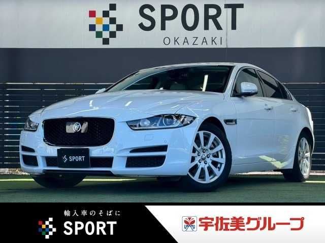 JAGUAR