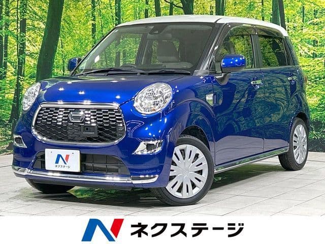 DAIHATSU