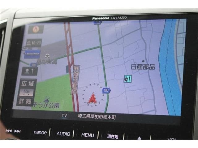 Car thumbnail 2