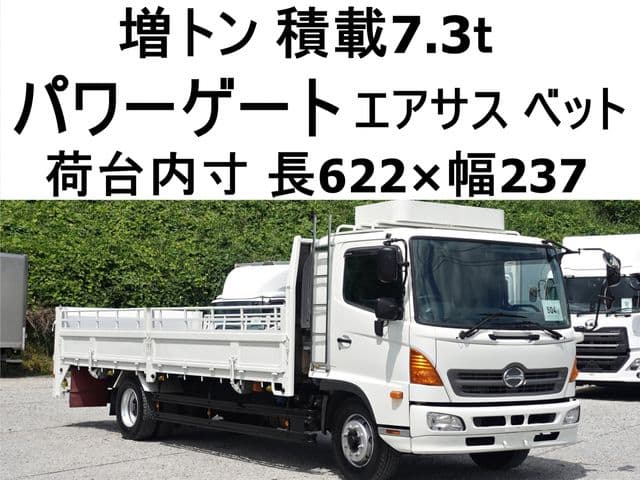 HINO