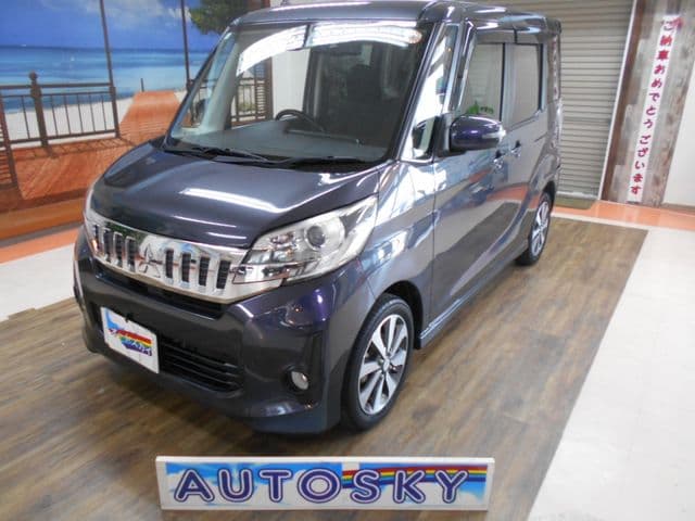 MITSUBISHI