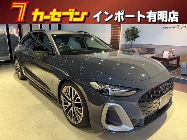 AUDI