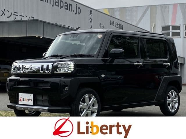 DAIHATSU