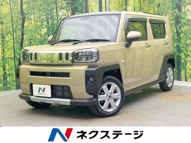 DAIHATSU