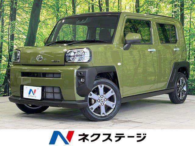 DAIHATSU