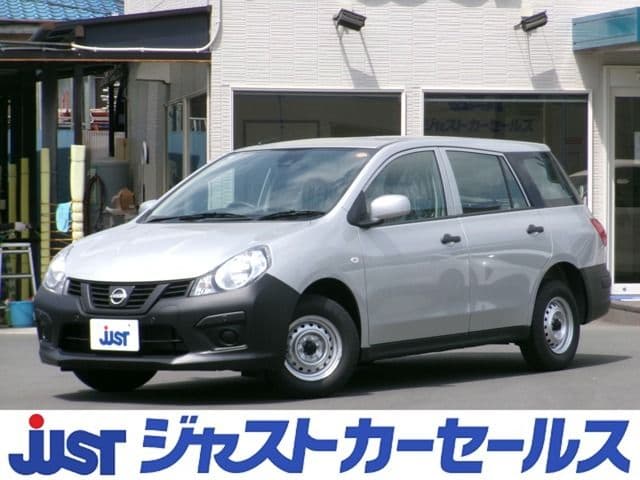 NISSAN AD