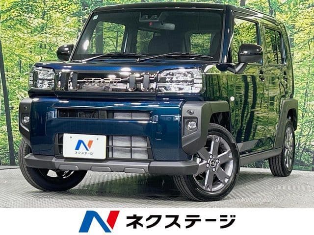 DAIHATSU