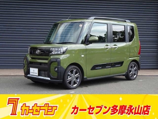 DAIHATSU