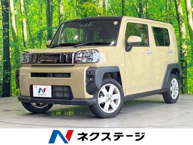DAIHATSU