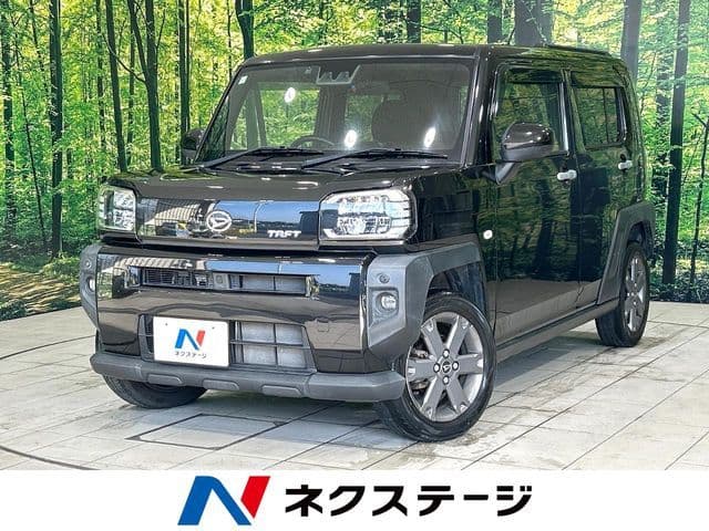 DAIHATSU
