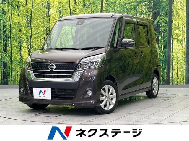NISSAN