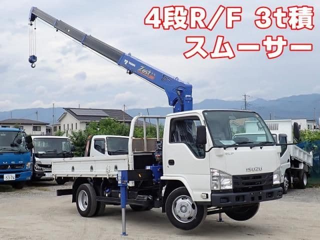 ISUZU