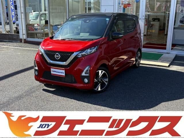 NISSAN