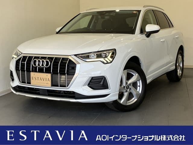 AUDI