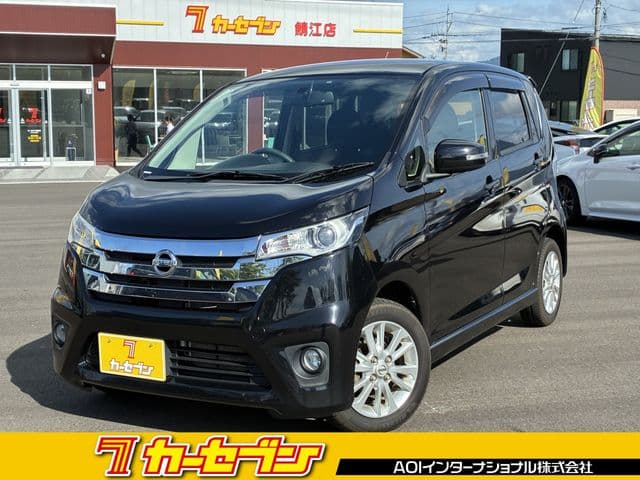 NISSAN
