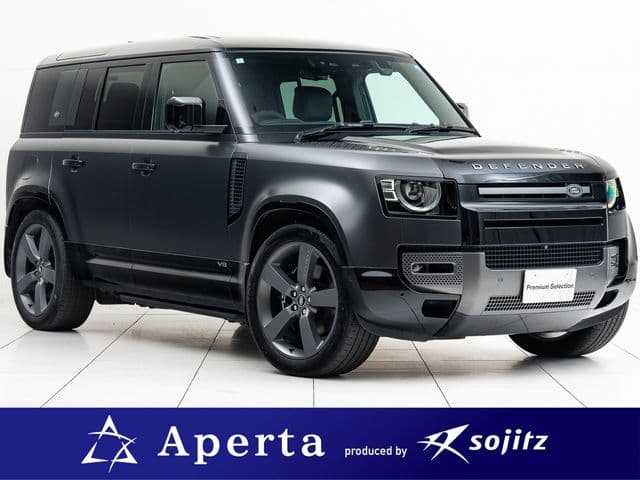 ROVER