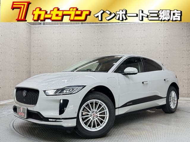 JAGUAR