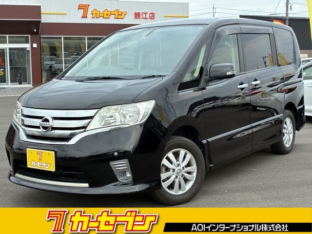 NISSAN