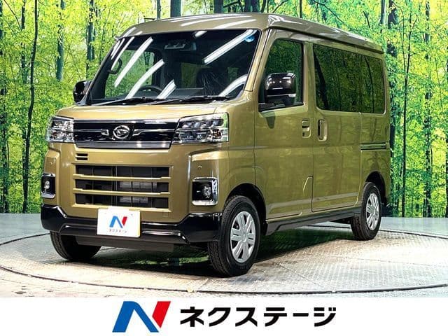 DAIHATSU