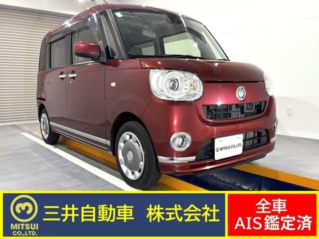 Car image 1