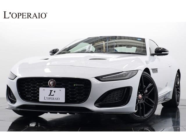 JAGUAR