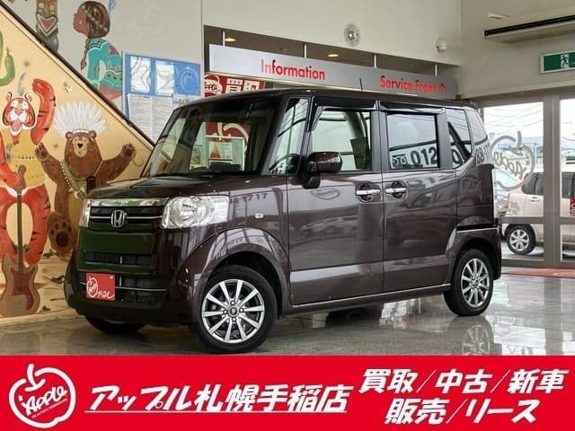 HONDA N BOX+ 4WD
