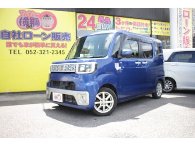 DAIHATSU