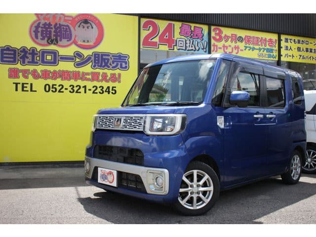 Car thumbnail 2