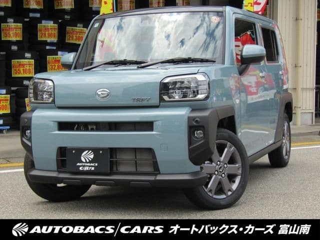 DAIHATSU