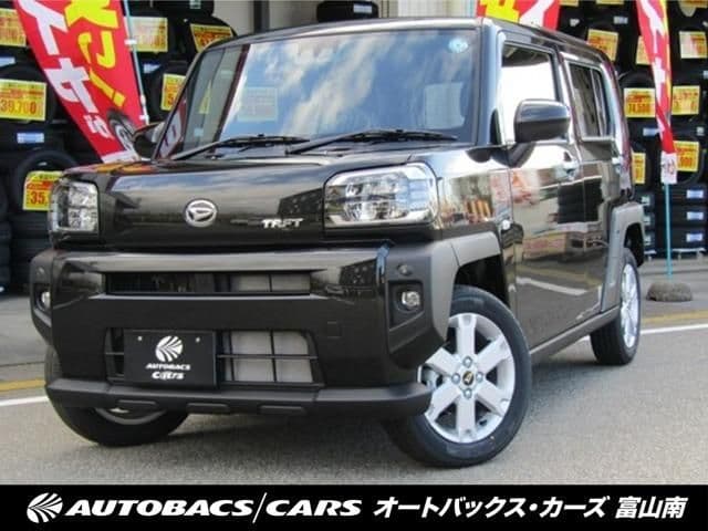 DAIHATSU
