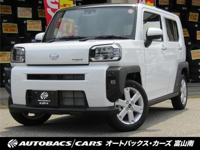 DAIHATSU
