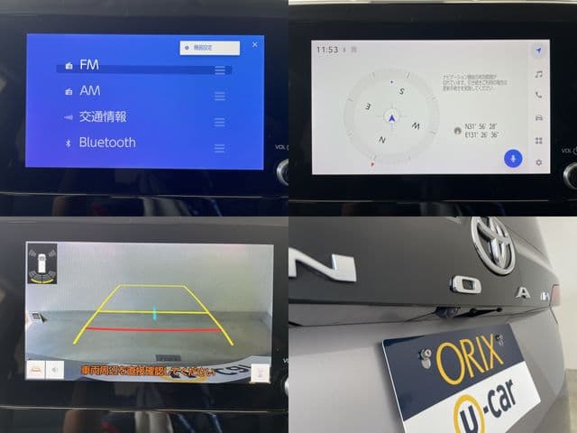 Car thumbnail 4