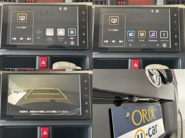 Car thumbnail 4