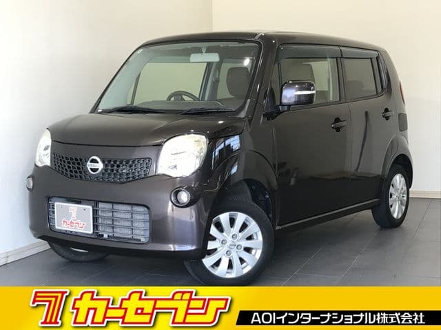 NISSAN