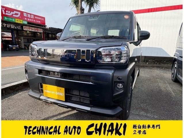 DAIHATSU