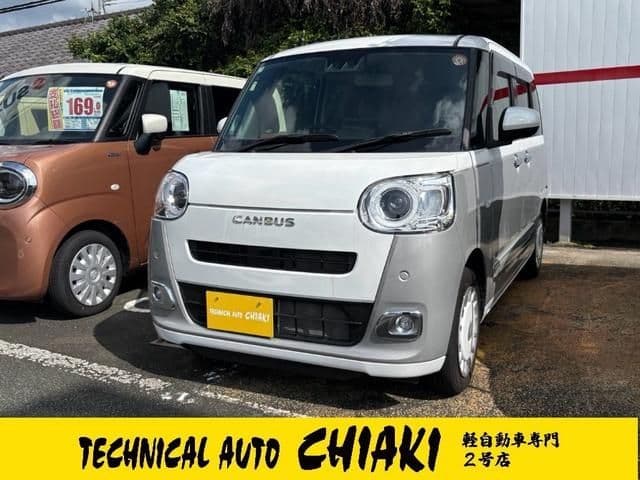 DAIHATSU