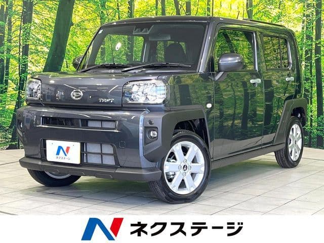 DAIHATSU