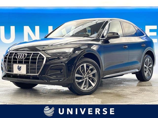 AUDI
