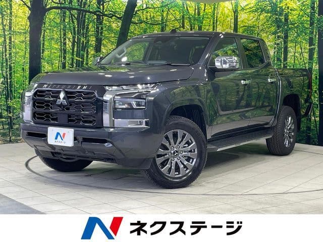 MITSUBISHI