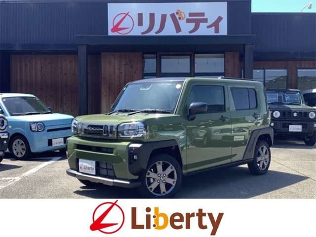 DAIHATSU