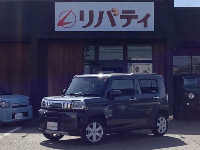DAIHATSU