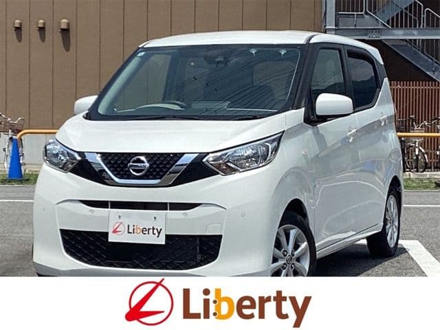 NISSAN
