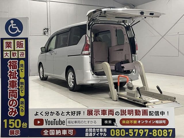 NISSAN