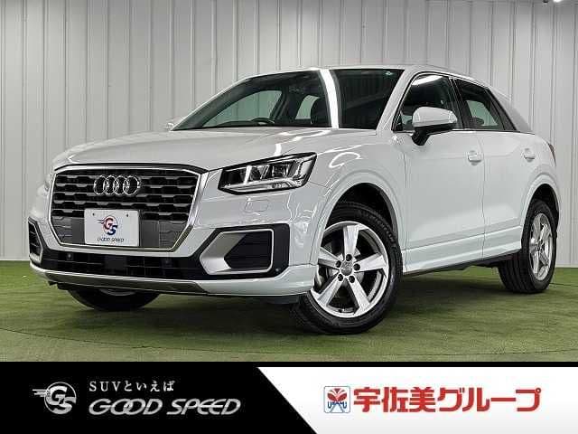 AUDI