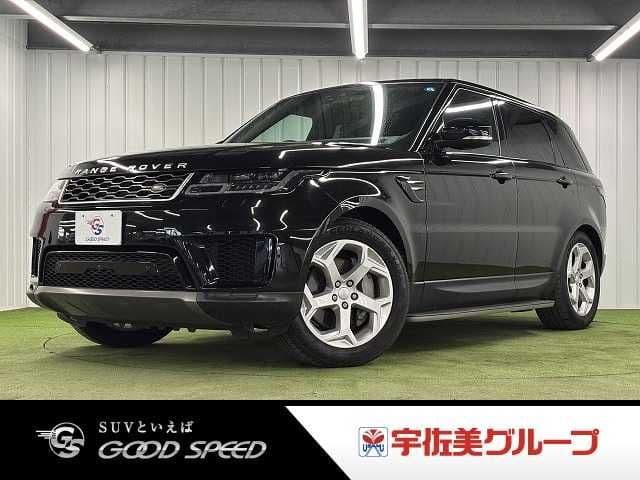 ROVER