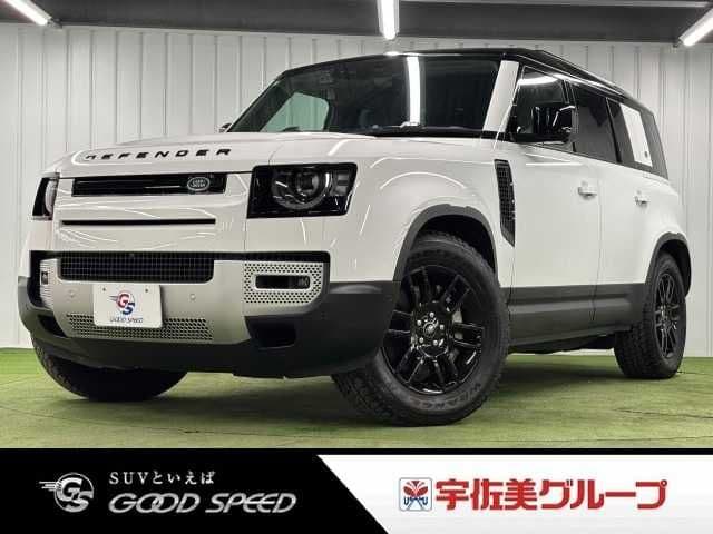 ROVER