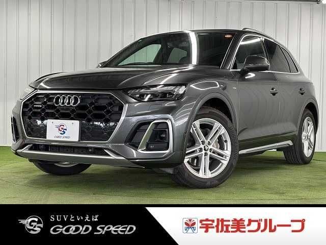 AUDI