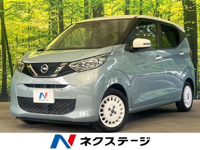 NISSAN