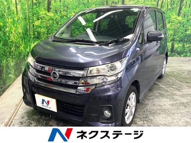 NISSAN