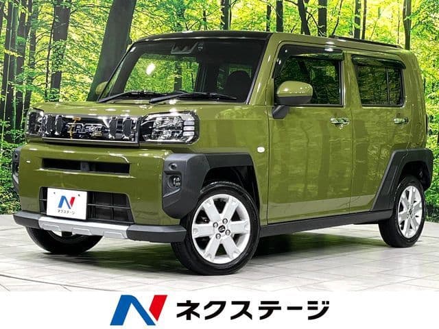 DAIHATSU